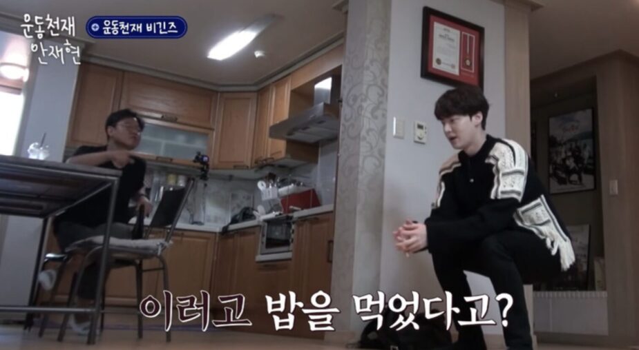 Screenshot 2025-10-20 at 4.24.47 AM