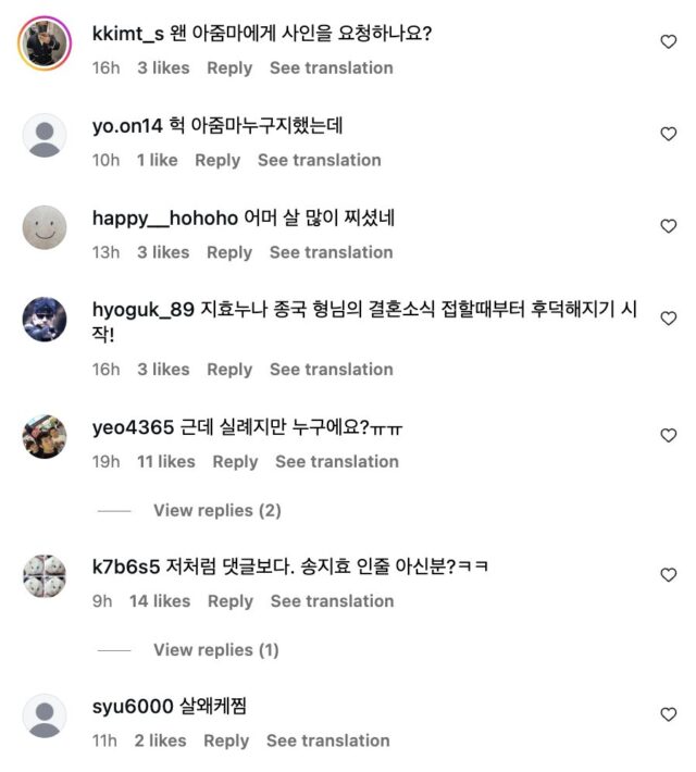 Screenshot 2025-10-20 at 5.57.25 PM