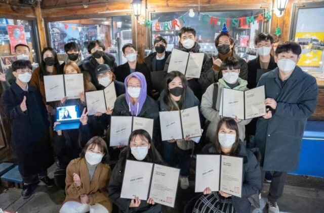 Screenshot 2025-10-21 150907