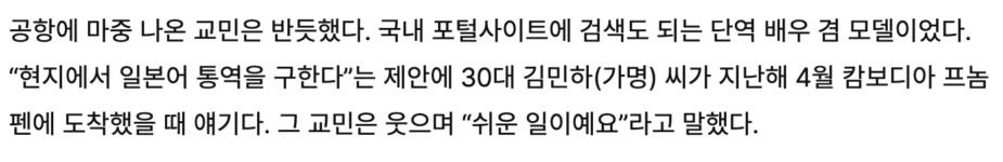 スクリーンショット 2025-10-23 at 12.06.19 PM