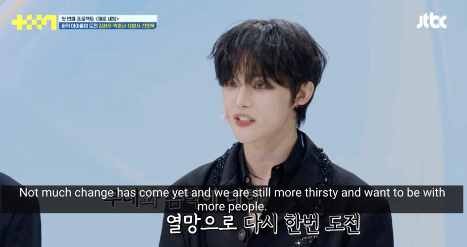 Screenshot 2025-10-24 at 1.29.17 PM