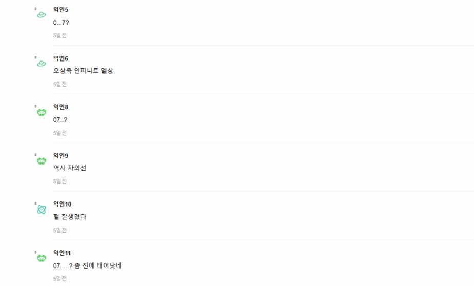 Screenshot 2025-10-27 163626