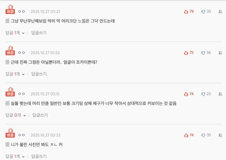 スクリーンショット 2025-10-27 at 1.16.00 PM