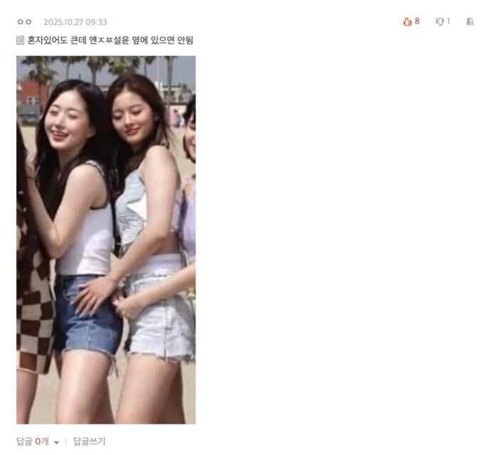 スクリーンショット 2025-10-27 at 1.28.57 PM