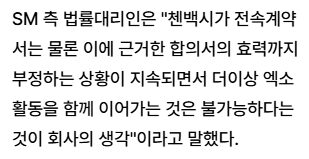 Screenshot 2025-10-28 104935