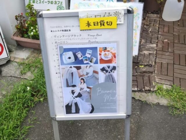 Screenshot 2025-10-29 141656