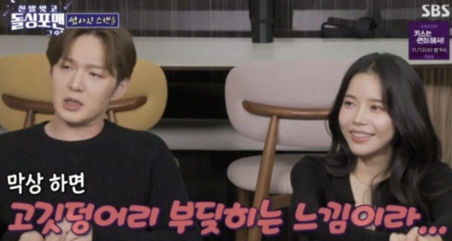 Screenshot 2025-10-29 at 6.31.47 PM