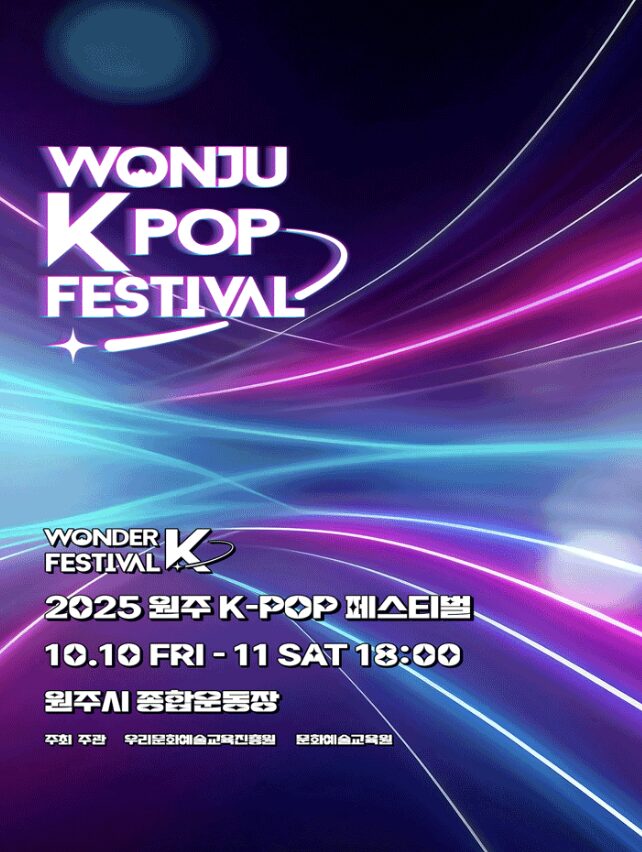 Screenshot 2025-10-30 at 3.38.54 PM