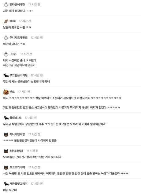 Screenshot 2025-10-30 at 5.15.25 PM