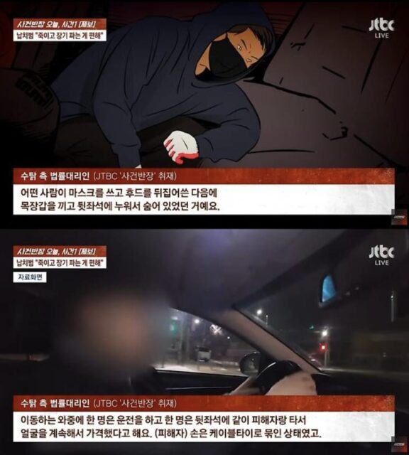 Screenshot 2025-10-30 at 7.08.31 PM