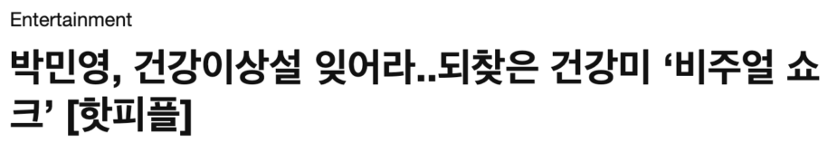 Screenshot 2025-10-30 at 9.07.19 PM