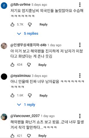 スクリーンショット 2025-10-31 102708