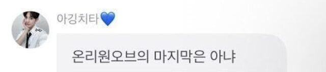 Screenshot 2025-10-31 at 3.47.55 PM