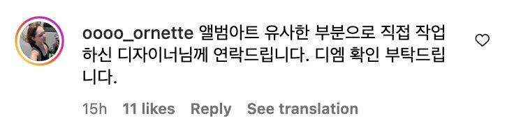 Screenshot 2025-10-31 at 8.08.32 PM