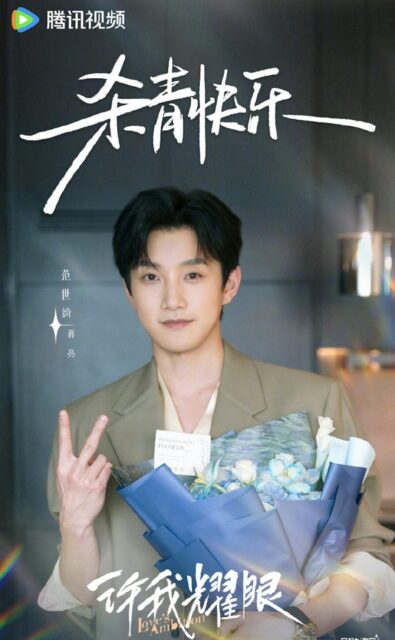 Screenshot_2025-09-30-20-05-14-580-edit_com.android.chrome