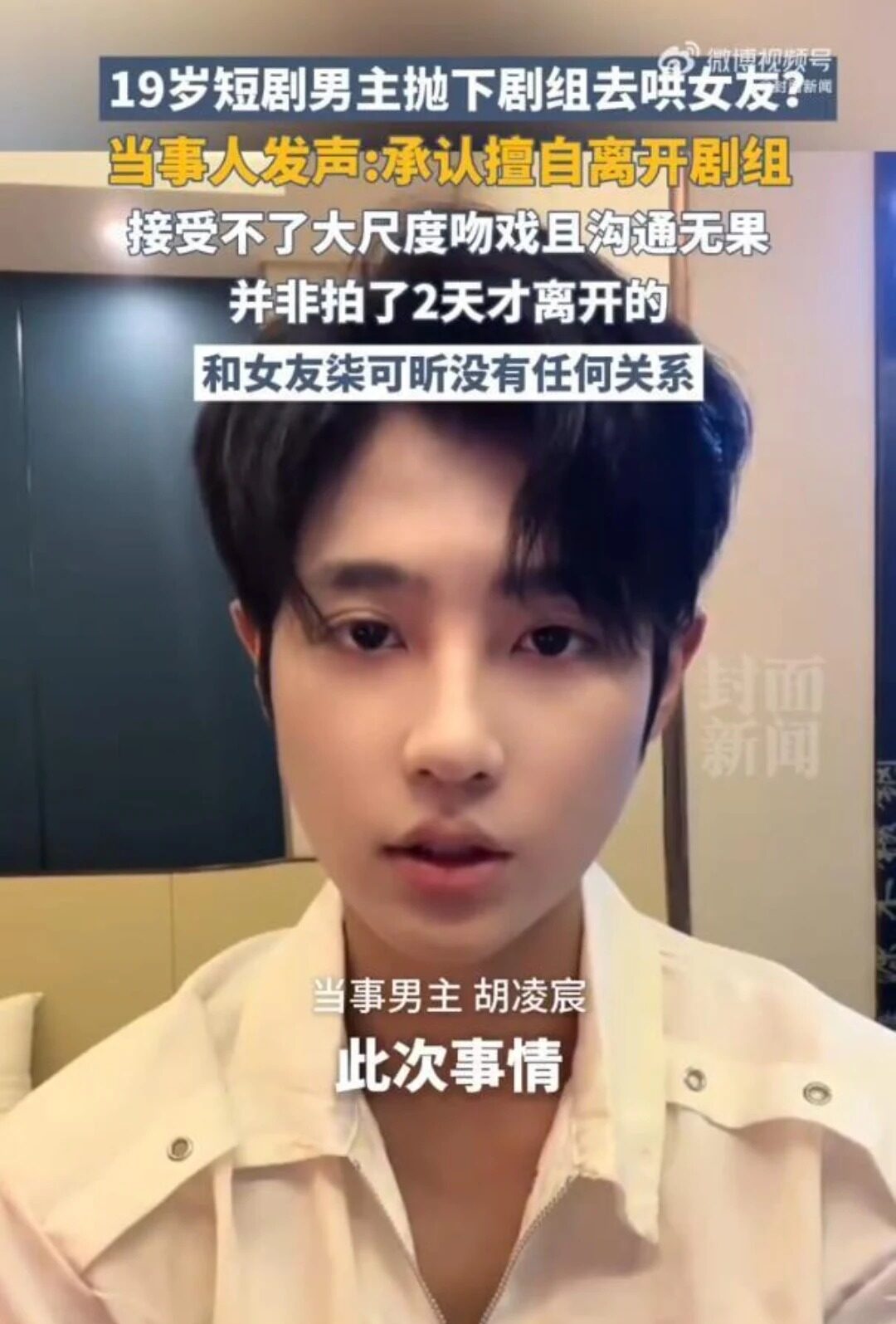 Screenshot_2025-10-01-19-25-45-8