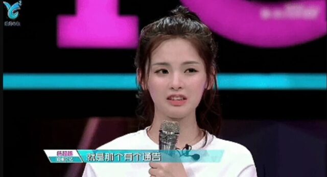 Screenshot_2025-10-02-21-52-37-9