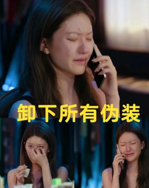 Screenshot_2025-10-06-11-08-24-9