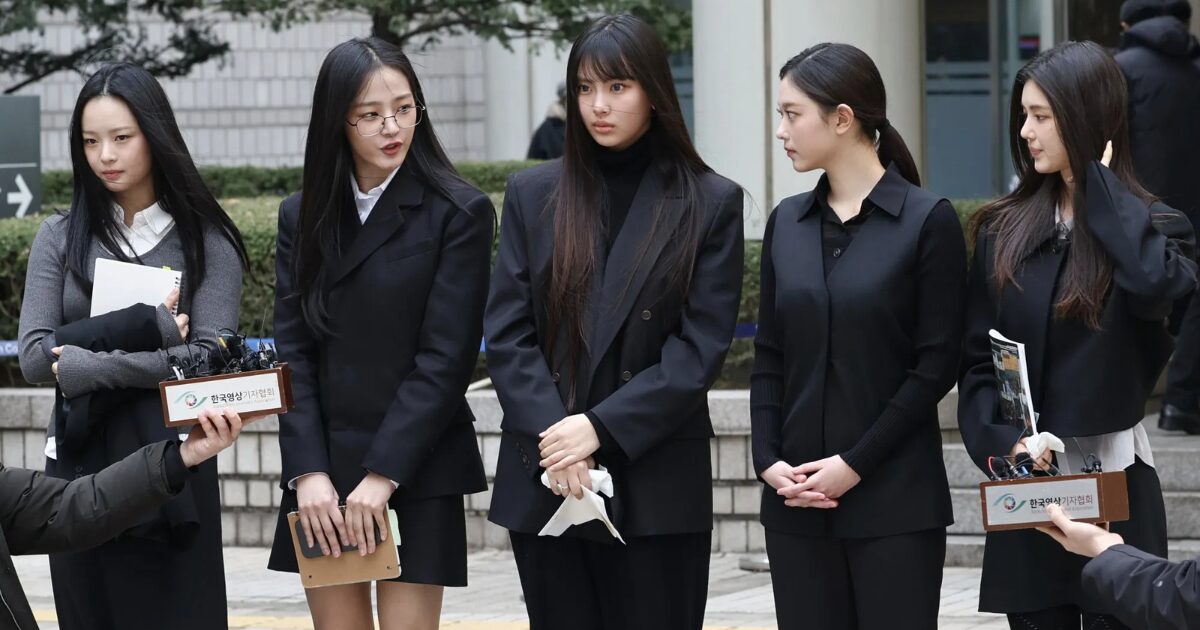 NewJeans 법원 판결에 대한 반응