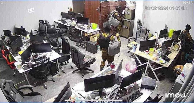 a489c588-4594-4032-8d92-823296ea8cca (1)