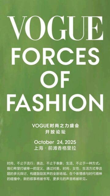 b186378b1760498708081-3e9e0