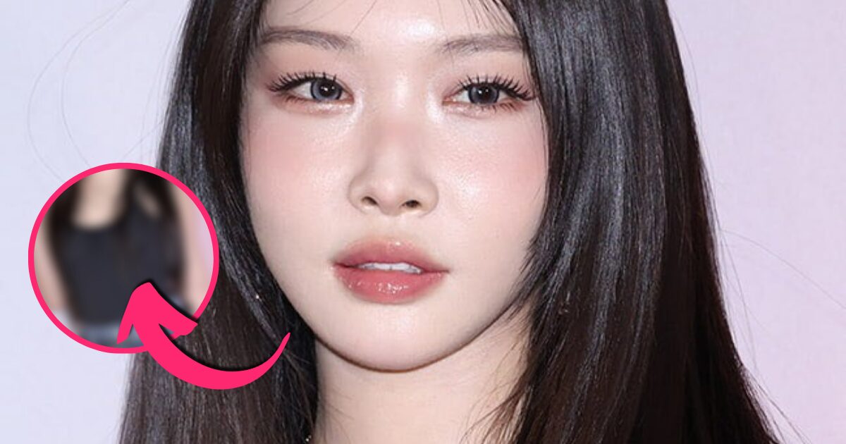 Chungha Takes “Exposed Underwear” Fashion To The Next Level And Netizens Are Speechless