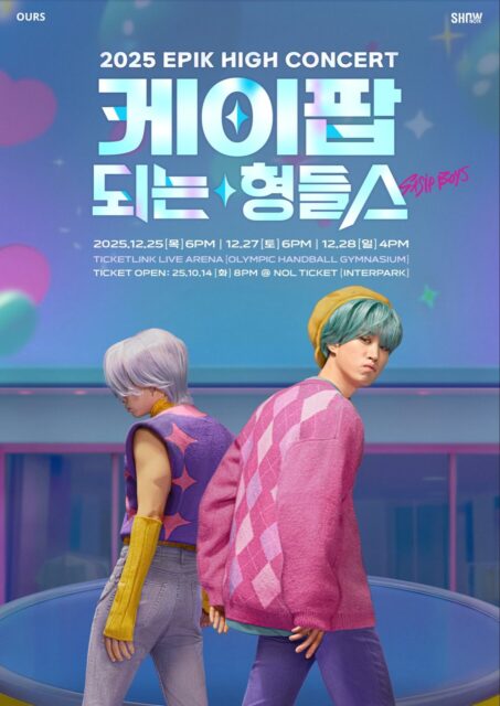 download - 2025-10-11T003922.943