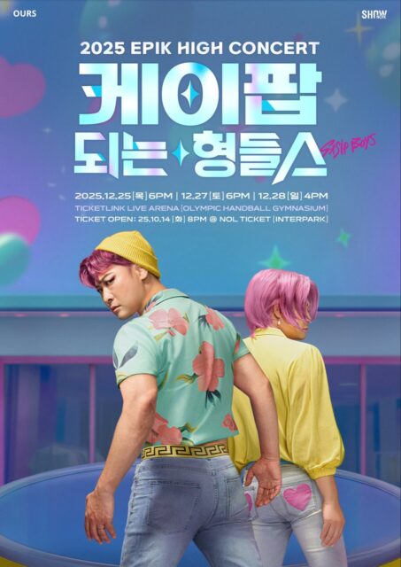 download - 2025-10-11T003927.077