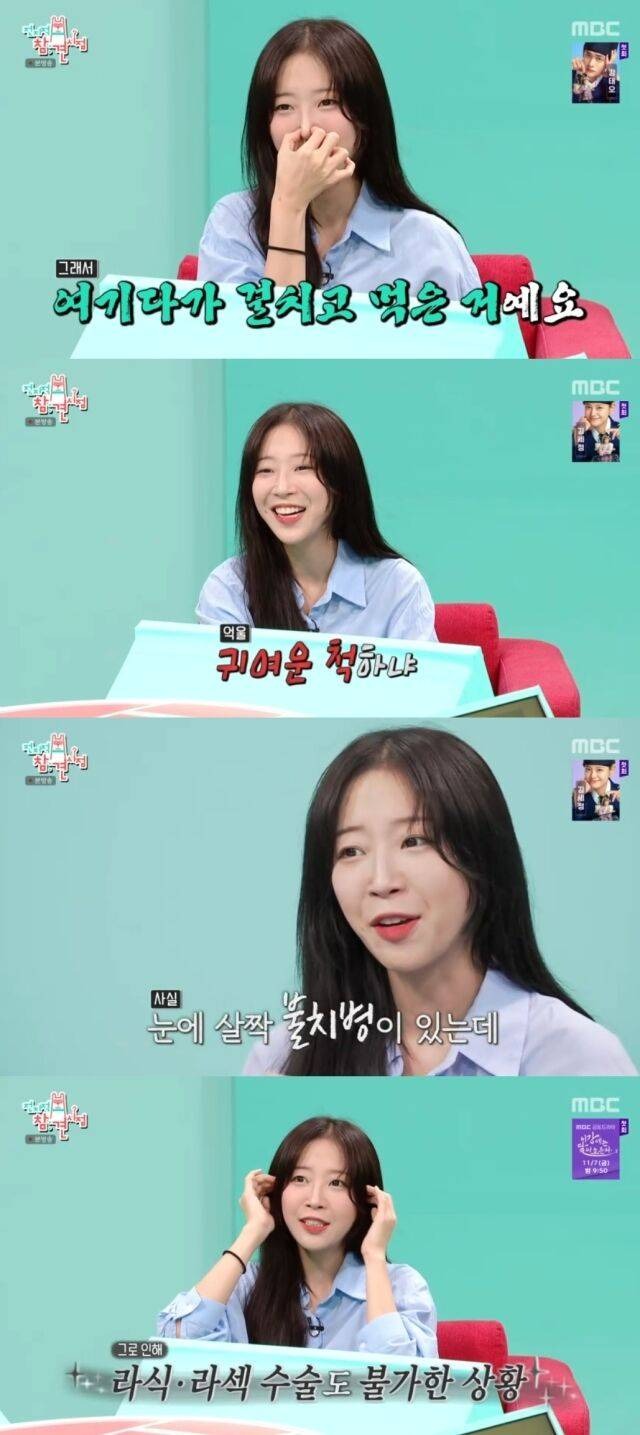 download - 2025-10-26T092858.003