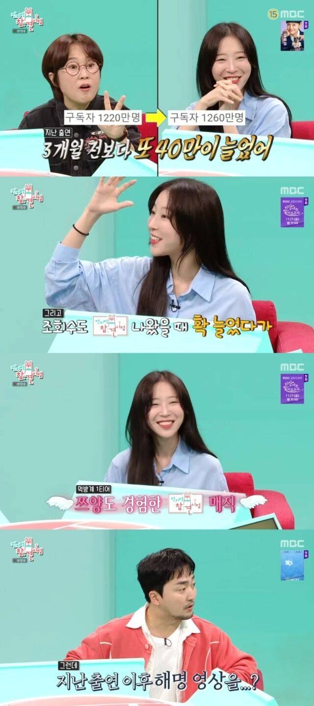 download - 2025-10-26T092959.140