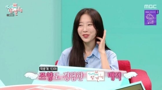 download - 2025-10-26T093101.630