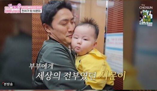 download - 2025-10-29T040308.658