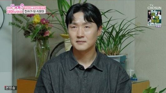 download - 2025-10-29T040308.658