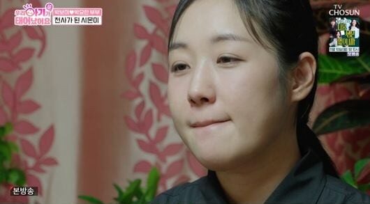 download - 2025-10-29T040308.658