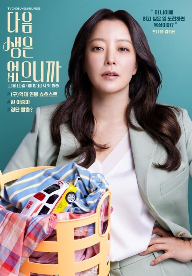 download - 2025-10-30T022553.852