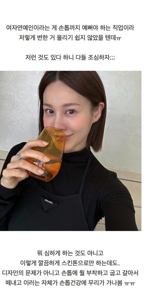 download - 2025-10-30T042518.869