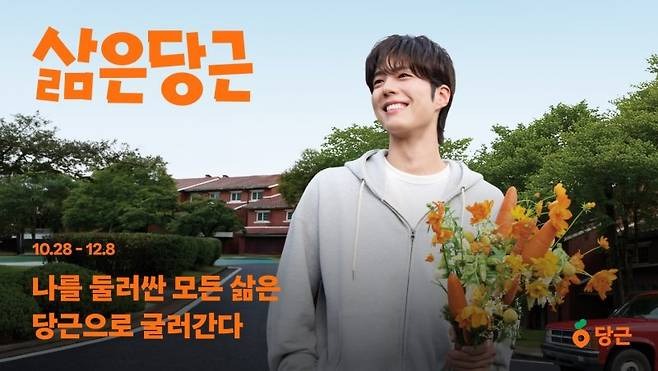 download - 2025-10-31T031904.291