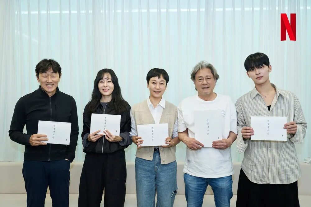 Choi Hyun Wook et le casting de "Notes from the Last Row"