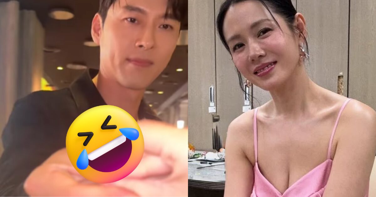 Hyun Bin “Ignores” Fan Request...And Son Ye Jin Approves - Koreaboo