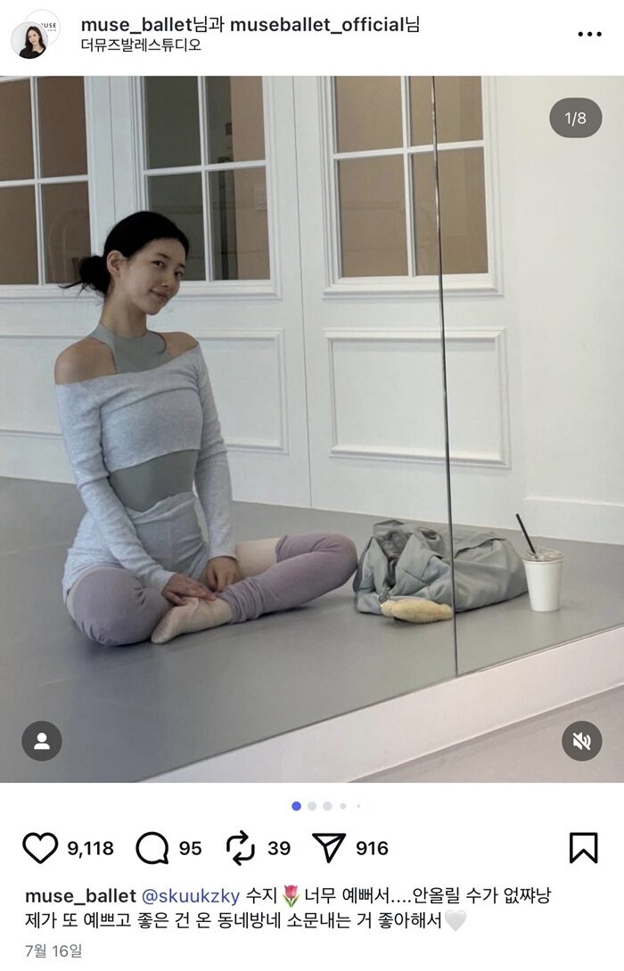 image - 2025-10-14T130553.980