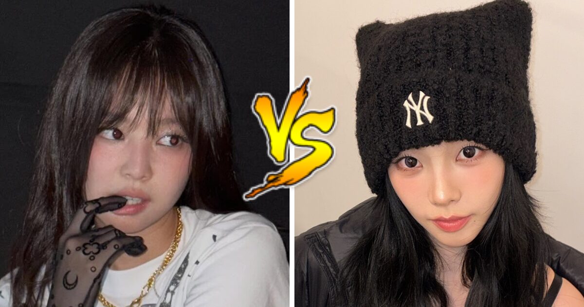 BLACKPINK’s Jennie and aespa’s Karina Embroiled In Heated “Chanel” Debate 