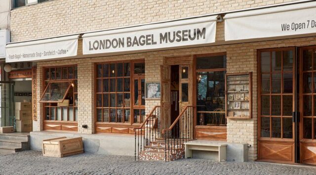 london bagel museum seoul