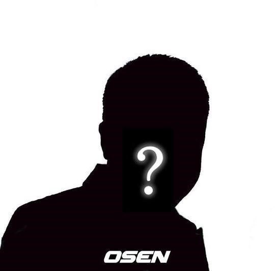 osen shadow celeb
