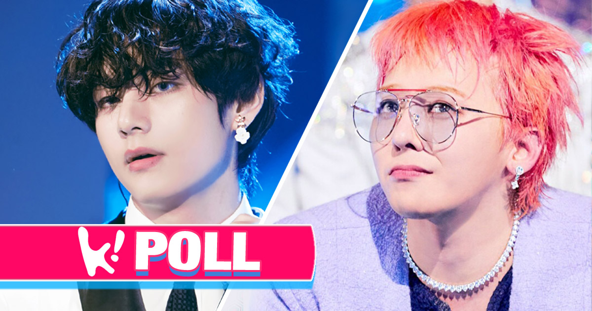 POLL: Who Is The Reigning “King Of K-Pop” In 2025?
