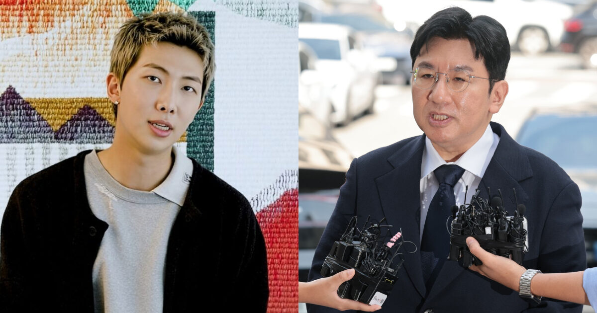 BTS’s RM And Bang Si Hyuk Spotted Together At Event