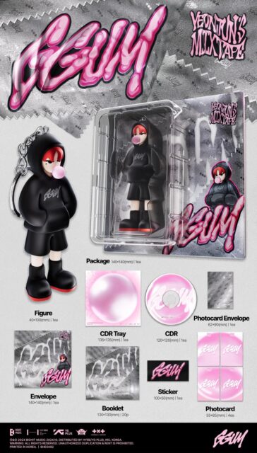 txt-tomorrow-x-together-yeonjun-yeonjuns-mixtape-ggum-v0-72p10n917hod1