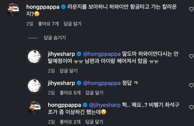 스크린샷 2025-10-02 오후 4.12.33