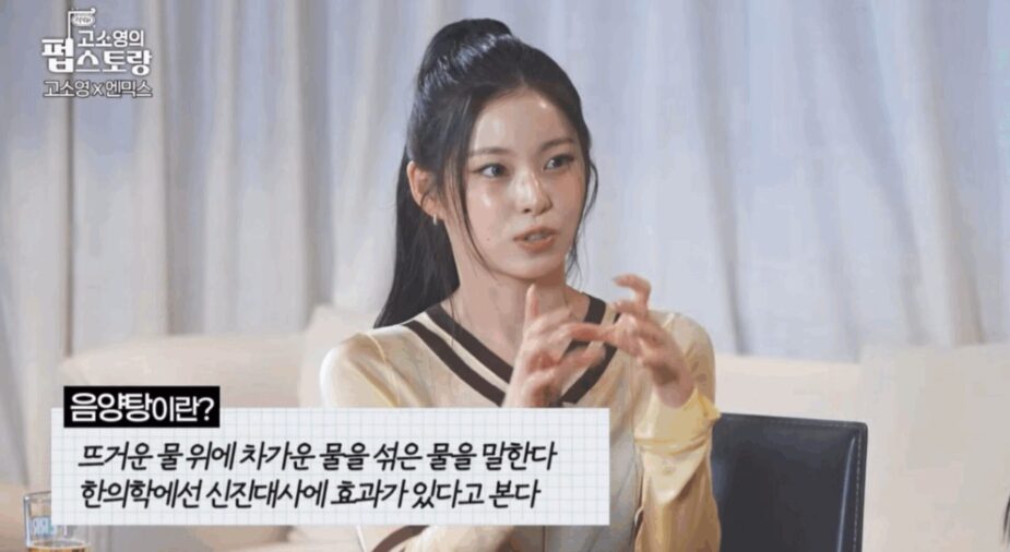 스크린샷 2025-10-14 오후 7.27.54