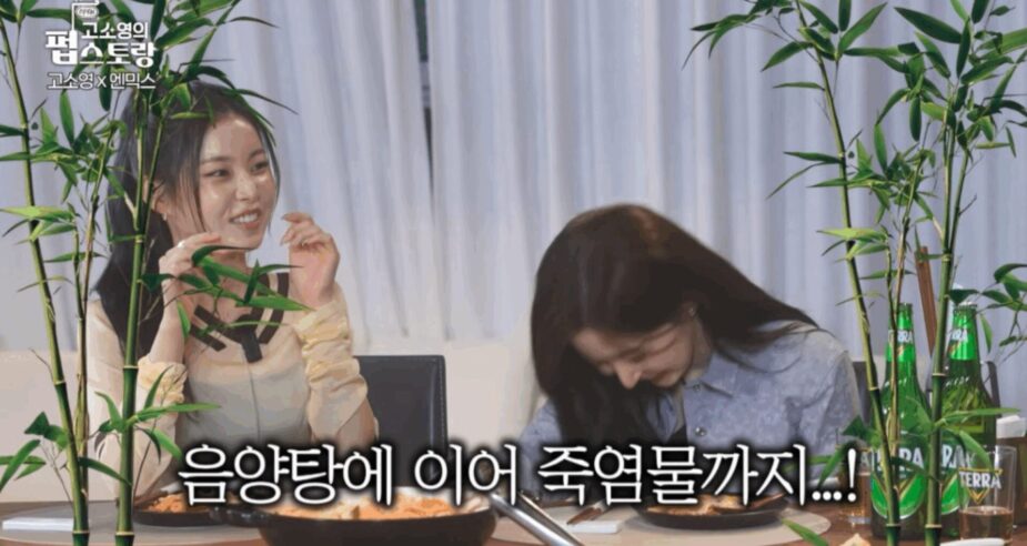 스크린샷 2025-10-14 오후 7.28.15