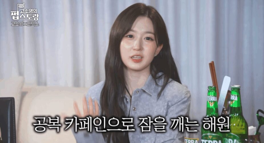 스크린샷 2025-10-14 오후 7.28.29